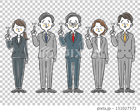 指差しをするビジネスパーソン　全身　ベクター 131027572