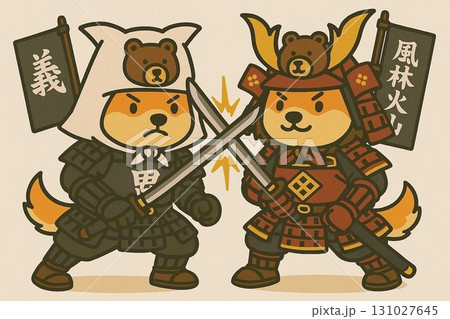 熊戦国武将上杉vs熊戦国武将武田 131027645