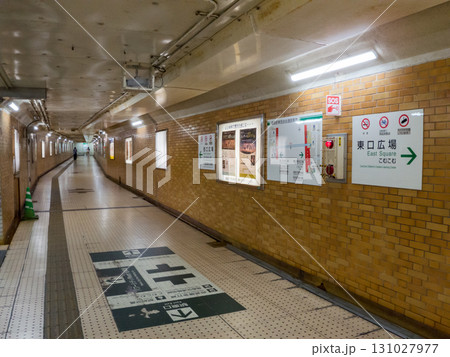 【福島駅】地下の東西自由通路 【福島駅】地下の東西自由通路 131027977