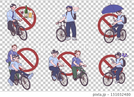 自行車交通規則插圖集 131032480