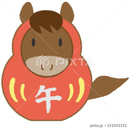 十二支　午ダルマ 131033332