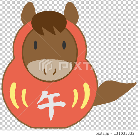 十二支　午ダルマ 131033332