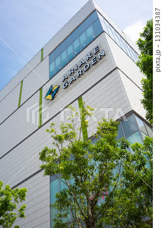 東京江東区有明の有明ガーデン、有明テニスの森のショッピングモール 東京江東区有明の有明ガーデン、有明テニスの森のショッピングモール 131034387
