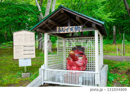 鼻なで天狗 天狗山 鼻なで天狗 天狗山 131034809