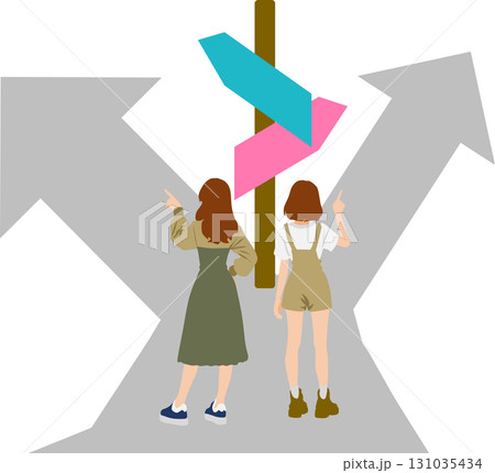 人生の分岐点のイラスト 131035434