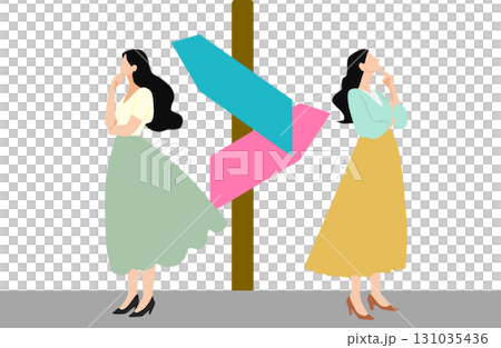 人生の分岐点のイラスト 人生の分岐点のイラスト 131035436