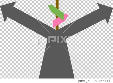 人生的轉捩點插畫 人生的轉捩點插畫 131035441