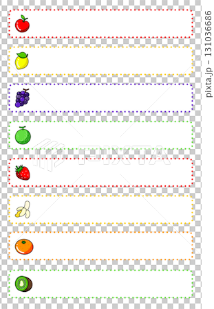 くだものの付箋 131036686