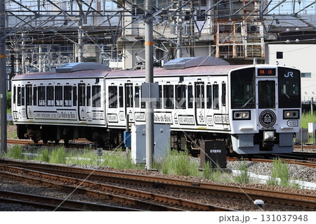 観光列車「La Malle de Bois」 131037948