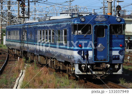 観光列車「あめつち」 観光列車「あめつち」 131037949