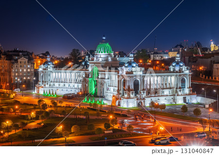 Palace of Agriculture in Kazan at night. View of the Palace of farmers in Kazan. Ministry of Environment and Agriculture. Kazan, Russia Palace of Agriculture in Kazan at night. View of the Palace of farmers in Kazan. Ministry of Environment and Agriculture. Kazan, Russia 131040847