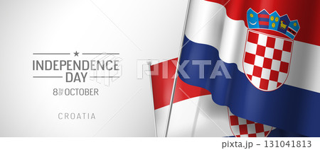 Croatia happy independence day greeting card, banner vector illustration 131041813
