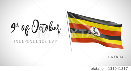 Uganda independence day vector banner, greeting card. 131041817