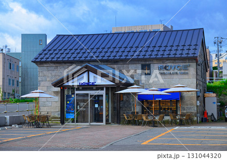 ROYCE　ロイズ　小樽店　堺町本通り 131044320