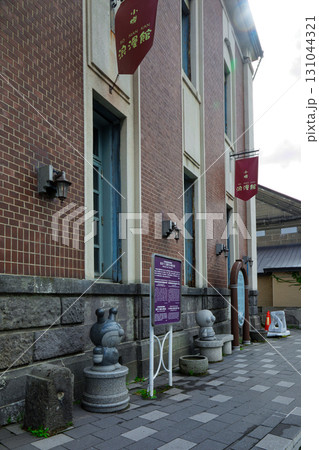 旧百十三銀行　 小樽支店　浪漫館 131044321
