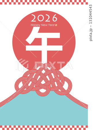 2026年午年年賀状 131044543