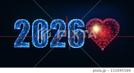2026 with glow heart and ECG pulse line, health and wellbeing new year concept vector illustration 131045589