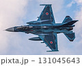 大空を飛ぶ戦闘機 131045643