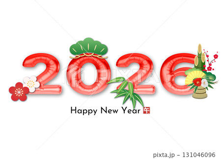 2026年午年年賀状 131046096