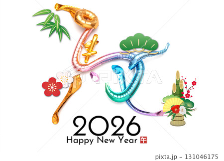 2026年午年年賀状 2026年午年年賀状 131046175