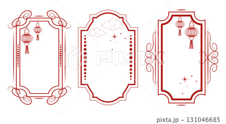 Chinese New Year Frame Set Traditional elements. Asian decorative ornaments Chinese Japanese and Korean. Template Design greeting card banner flyer and social media stories. Vector illustration. Chinese New Year Frame Set Traditional elements. Asian decorative ornaments Chinese Japanese and Korean. Template Design greeting card banner flyer and social media stories. Vector illustration. 131046685