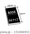 B6サイズの黒色の閉じた本、寸法 131046933