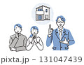 人物 ハウスメーカーの男性スタッフと夫婦イメージ 131047439