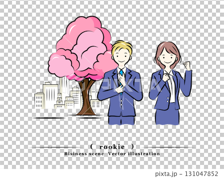 夢と希望を持ってビジネス界に飛び込む新入社員のルーキー達｜ビジネスシーン 131047852