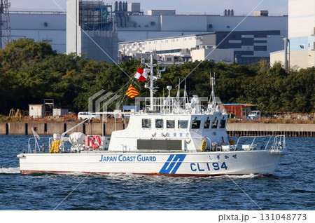 海上保安庁の巡視船・CL194「しぎかぜ」（港湾地区にて、右向き） 131048773