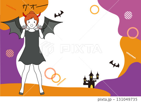 ハロウィンの壁紙 131049735