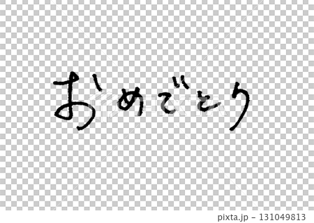 Emo handwritten letters_Congratulations 131049813