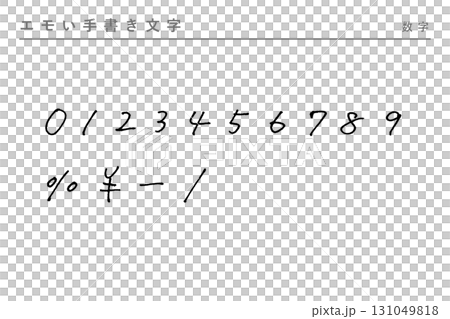 Emo handwritten letters_numbers 131049818