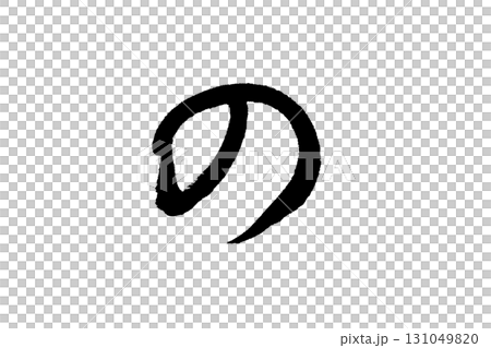 Brush character_ 131049820