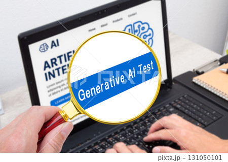 Generative AI Test (AI資格) Generative AI Test (AI資格) 131050101