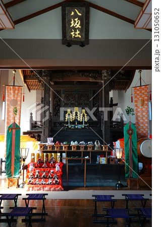 日野八坂神社 日野八坂神社 131050652