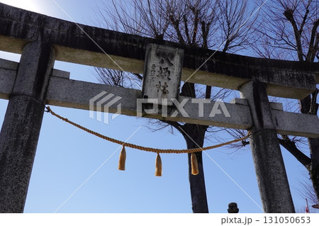 日野八坂神社 131050653