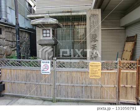 お初天神 131050791