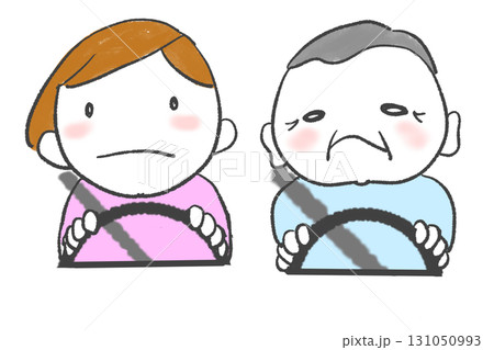 十時十分の位置に手を置き運転する人 131050993