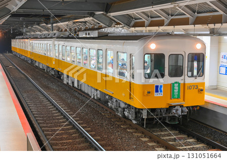 ことでん1070形 ことでん1070形 131051664