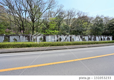 播磨「三草山城」曲輪と眺望　源平合戦ゆかりの地 131053233