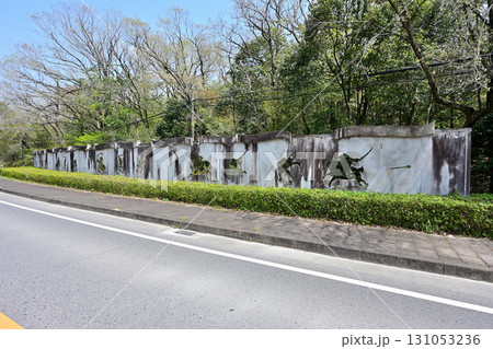 播磨「三草山城」曲輪と眺望 源平合戦ゆかりの地 播磨「三草山城」曲輪と眺望 源平合戦ゆかりの地 131053236
