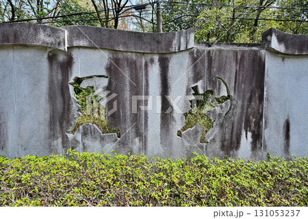 播磨「三草山城」曲輪と眺望　源平合戦ゆかりの地 131053237