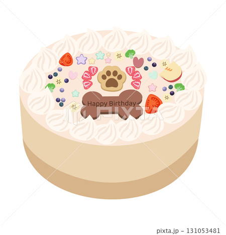 淡いモカ色の犬用ホールケーキ・野菜と果物のナチュラル誕生日スイーツ 淡いモカ色の犬用ホールケーキ・野菜と果物のナチュラル誕生日スイーツ 131053481