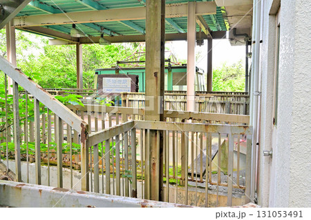 撤去解体が決まった 表六甲山線 ロープウェイ駅「天狗岩駅」乗り換え地点 撤去解体が決まった 表六甲山線 ロープウェイ駅「天狗岩駅」乗り換え地点 131053491