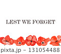 Remembrance Day. Lest We Forget. We Will Remember. Greeting card 131054488