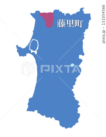 秋田県　山本郡　藤里町　ふじさとまち 131054566