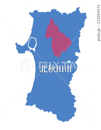 秋田県　北秋田市　 131054571