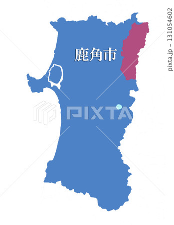 秋田県　鹿角市　かづのし 131054602