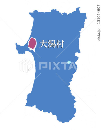秋田県　南秋田郡　大潟村　おおがたむら 131054607