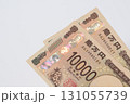 日本の新札2万円 (一万円札2枚) 白バック 131055739